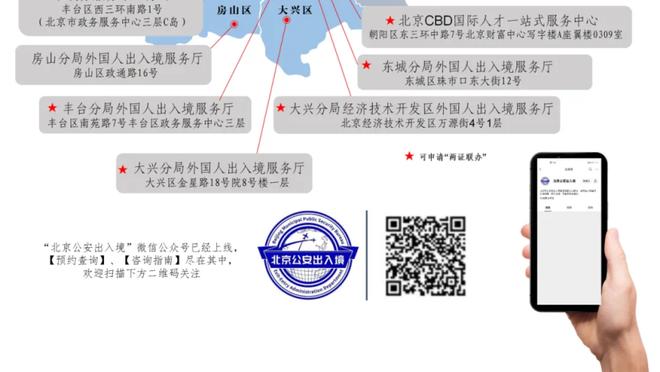 太强了！东契奇首节9中4拿下11分4板3助